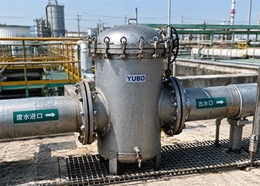Improving Refinery Wastewater Pretreatment Before Biological Treatment