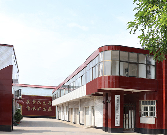 Hebei YUBO Filtration Equipment Co., Ltd.